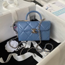 Chanel Quilted Shiny Calfskin Mini Box Bag AS4469 blue 2023