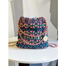 Chanel 22 Mini Handbag in Calfskin Macrame AS3980 green 2023