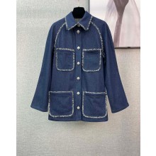 chanel blue denim jacket 2023 