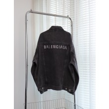 Balenciaga Logo embellished denim black 2023 