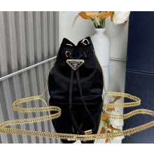Prada Velvet mini pouch 1NR016 black 2024