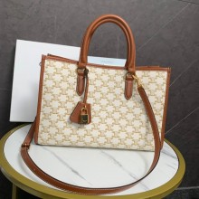 celine mini horizontal cabas in Triomphe Canvas and calfskin white