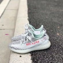Adidas X Yeezy 350 boost V2 grey