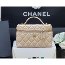 Chanel mini VANITY CASE IN GRAINED LEATHER AP4385 beige 2025(original quality)