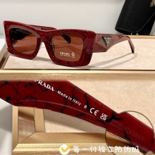 PRADA Square pointed sunglasses SPR 13ZS 02 2025
