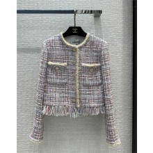 chanel pink tweed jacket 2023