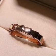 Bvlgari Ring Gold 02 2018