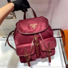 Prada Small Nylon Backpack Bag 1BZ677 Burgundy/Gold 2021