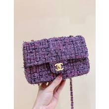 chanel Tweed & Gold-Tone Metal Purple & Black mini flap bag(original quality)