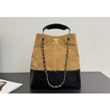 CHANEL Suede Calfskin, Shiny Lambskin & Gold-Tone Metal Shopping Bag AS5636 Beige & Black 2025