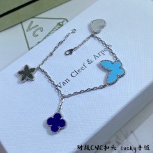 Van Cleef & Arpels lucky bracelet 2021