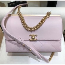 Chanel Coco Luxe Small Flap Bag A57086 Pink 2018