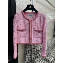 CHANEL PINK SEQUINS JACKET 2023 FW