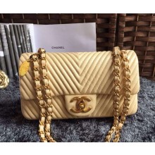 Chanel small lambskin flap bag A92087 yellow
