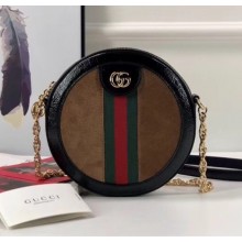 Gucci Ophidia Suede Mini Round Shoulder Bag 550618 Brown 2018
