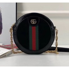 Gucci Ophidia Suede Mini Round Shoulder Bag 550618 Black 2018