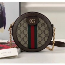 Gucci Ophidia Mini GG Canvas Round Shoulder Bag 550618 Brown 2018