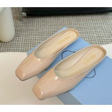 Prada Women's nude pink Patent Leather mules Flats 1206-2024