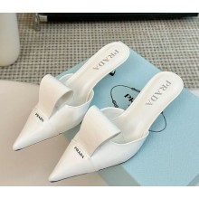 Prada patent leather slippers with Architectural details white 2024 