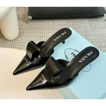 Prada patent leather slippers with Architectural details black 2024 