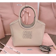 MIU MIU IVY leather bag 5BG288 Powder Pink 2024