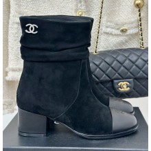 Chanel CC Logo ankle Boots suede Calfskin Black 1114-2024