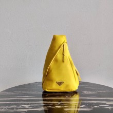 Prada Re-Nylon and leather backpack yellow 2021