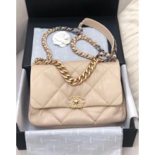 Chanel 19 Large Leather Flap Bag AS1161 Beige 2020