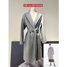 Max Mara labbro cashmere Coat gray 2022