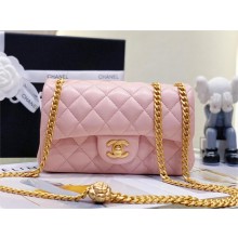 CHANEL SHEEPSKIN SMALL CLASSIC FLAP BAG WITH A CAMELLIA AS4041 PINK 2023