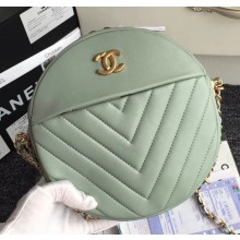 Chanel Chevron Round Pattern Vintage Chain Shoulder Bag Light Green 2018