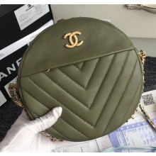 Chanel Chevron Round Pattern Vintage Chain Shoulder Bag Green 2018