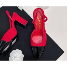 Chanel Heel 9cm Slingbacks G45509 Tweed red 2024