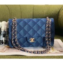 chanel dark blue Printed Denim & Gold-Tone Metal A01112 classic handbag 2022
