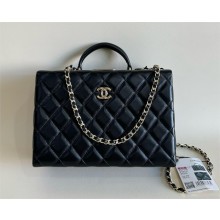 CHANEL Lambskin & Gold-Tone Metal black Box bag AS5168 2024