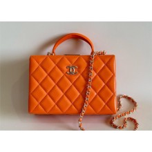 CHANEL Lambskin & Gold-Tone Metal orange small Box bag AS5167 2024