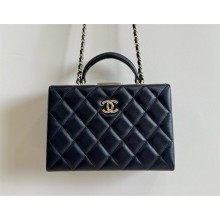 CHANEL Lambskin & Gold-Tone Metal Black small Box bag AS5167 2024