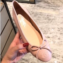 Chanel Lambskin Classic Bow Ballerinas Flats Nude