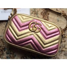  Gucci GG Marmont Matelassé Chevron Shoulder Small Bag 447632 Metallic Gold 2019