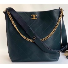 Chanel Button Up Hobo Bag A57573/A57576 Dark Green