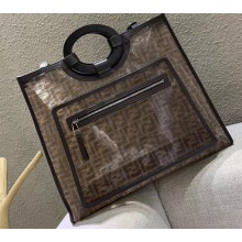 Fendi Tech Mesh All-Over FF Logo Runaway Medium Shopper Tote Bag Brown 2019