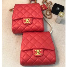 Chanel Lambskin with Imitation Pearls Side Pack Bag AS0614 Red 2019