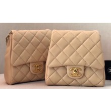 Chanel Lambskin with Imitation Pearls Side Pack Bag AS0614 Apricot 2019