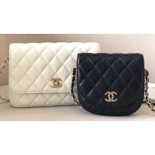Chanel Lambskin Two-Tone Side Pack Bag AS0649 Black/White 2019