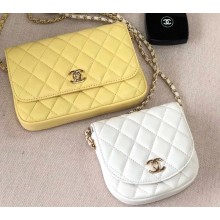 Chanel Lambskin Two-Tone Side Pack Bag AS0649 White/Yellow 2019
