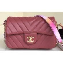 Chanel Chevron Small Classic Flap Bag Red with Rainbow Strap Around 2019