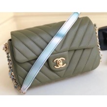 Chanel Chevron Small Classic Flap Bag Army Green with Rainbow Strap Around 2019