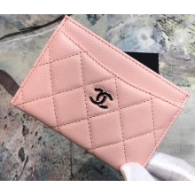 Chanel Caviar Leather Classic Card Holder A31510 Pink