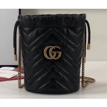 Gucci GG Marmont Double G Mini Bucket Bag 575163 Black 2019