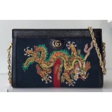 Gucci Structured Shape Web Ophidia Small Shoulder Bag 503877 Suede Dragon Embroidered 2019